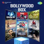 Bollywood Box - Siddharth Basrur Song Download